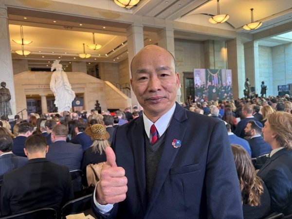 Amid KMT-DPP Clash at Home, Taiwan’s Speaker Han Kuo-yu Attends Trump Inauguration