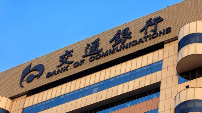 Bank of Communications becomes latest digital bond