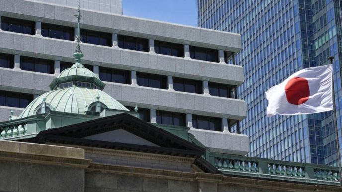 Bank of Japan raises rates to highest level in 17