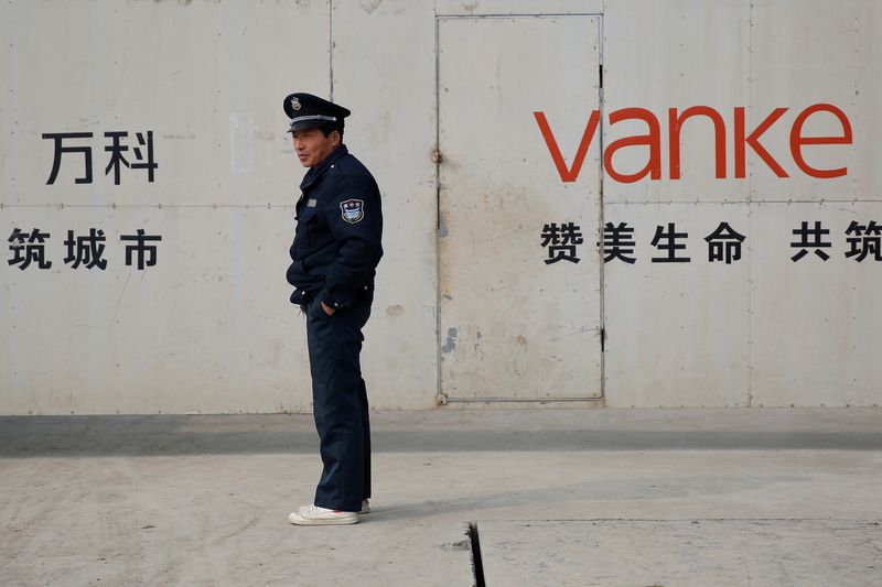 China Vanke shares set to jump after senior