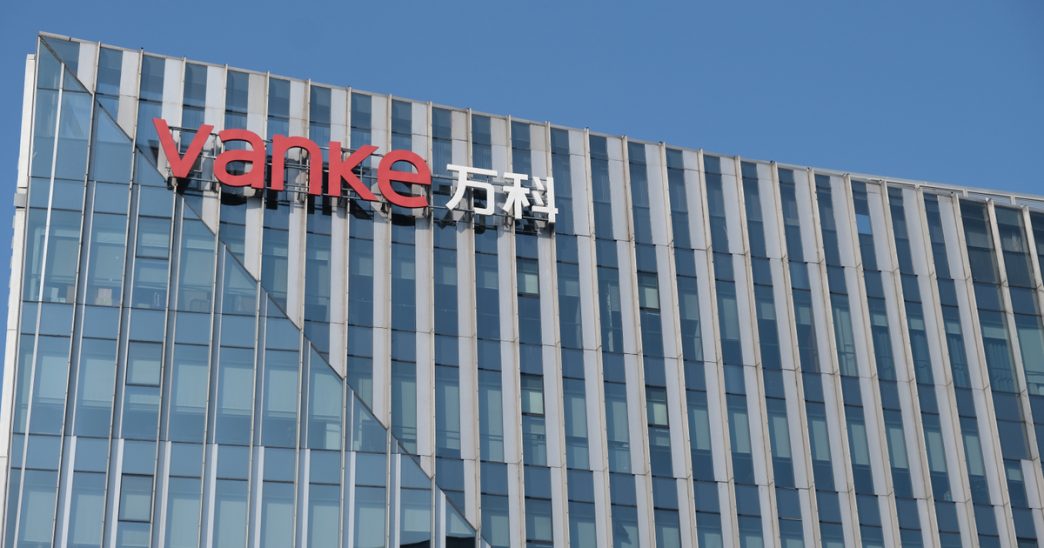 China property giant Vanke expects to lose Rmb45bn