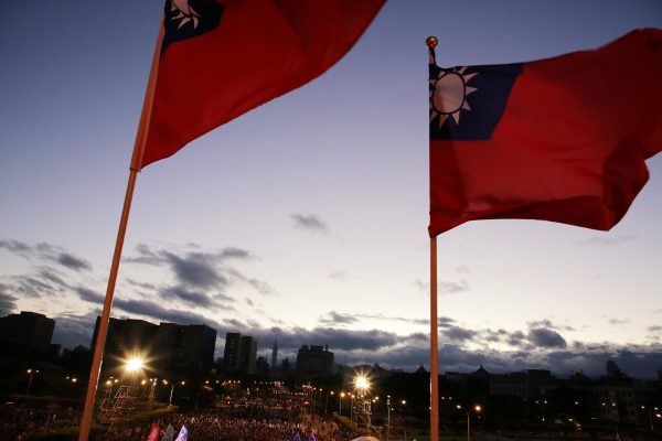 Defining Taiwan: The Relationship Between Terminology, Context, and Public Opinion