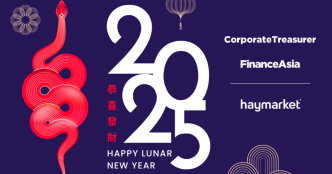 FinanceAsia wishes our readers a Happy Lunar New