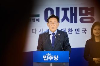 How Court Rulings May Shape South Korea’s Next President