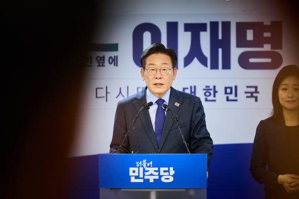 How Court Rulings May Shape South Korea’s Next President