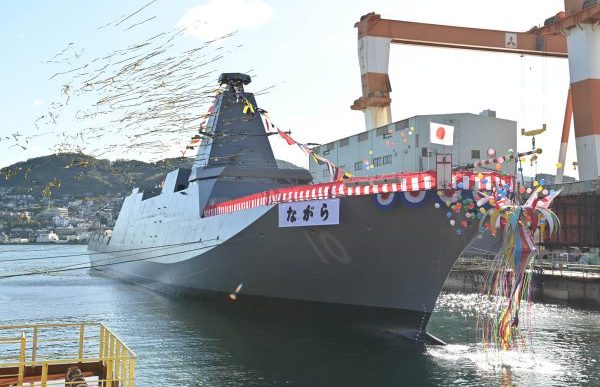 Japan’s MHI Launches 10th Mogami-Class Multirole Frigate for JMSDF