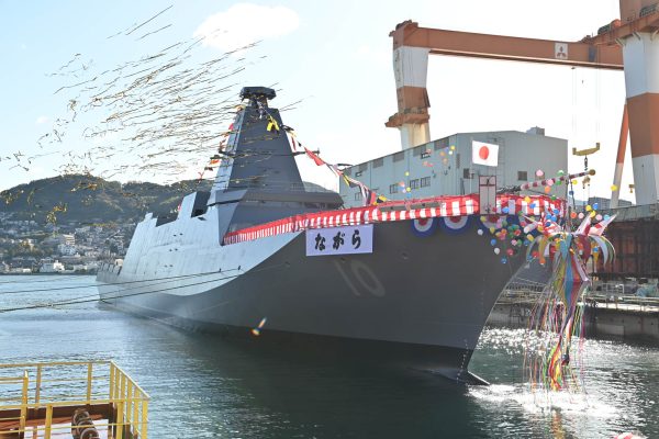 Japan’s MHI Launches 10th Mogami-Class Multirole Frigate for JMSDF