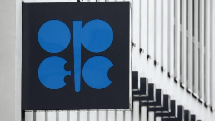 OPEC+ yet to react to Trump call for lower oil