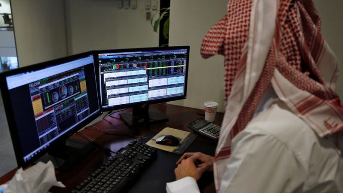 &copy; Reuters.  Saudi Arabia stocks higher at close of trade; Tadawul All Share up 0.26%