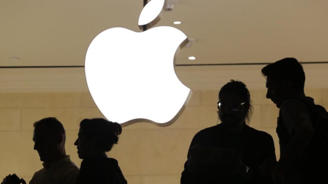 Wall St advances on Apple gains, inflation reading