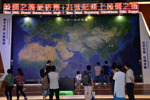 What Does the Chinese Public Think of the Belt and Road?