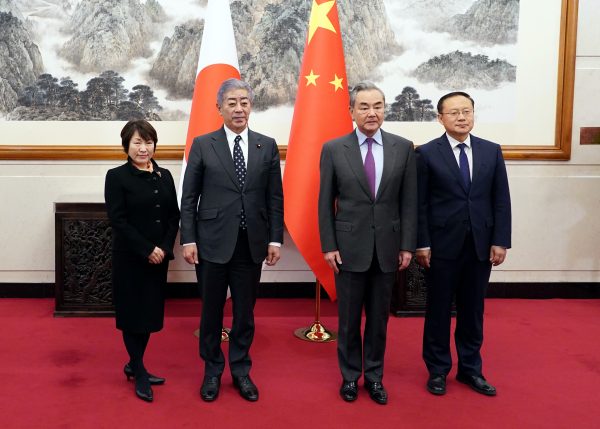 What Next for Japan’s Relations With China?