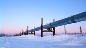 88 Energy delivers 283MMbbl prospective Alaskan