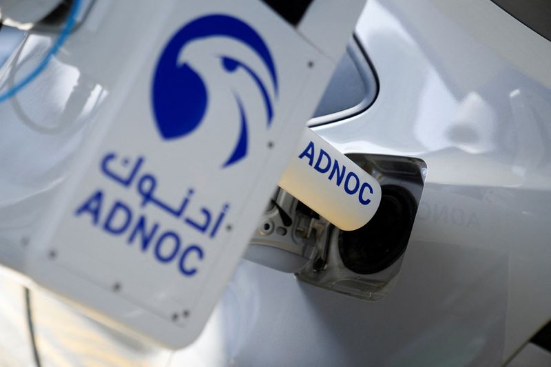 ADNOC's US investments moved to international