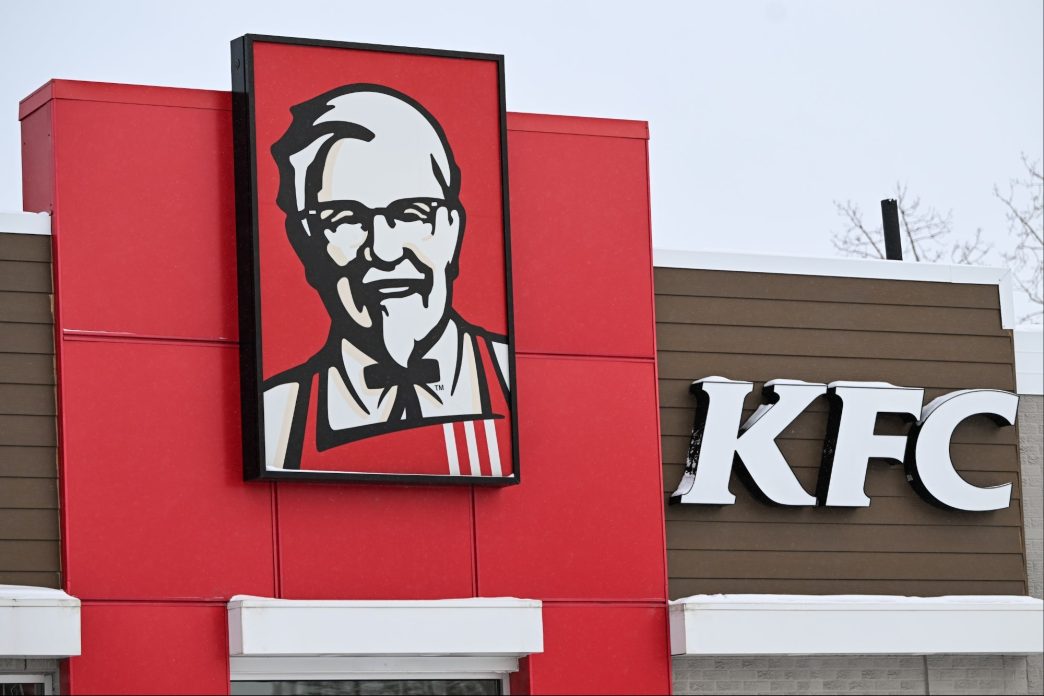 KFC Corporate Headquarters Leaving Kentucky,