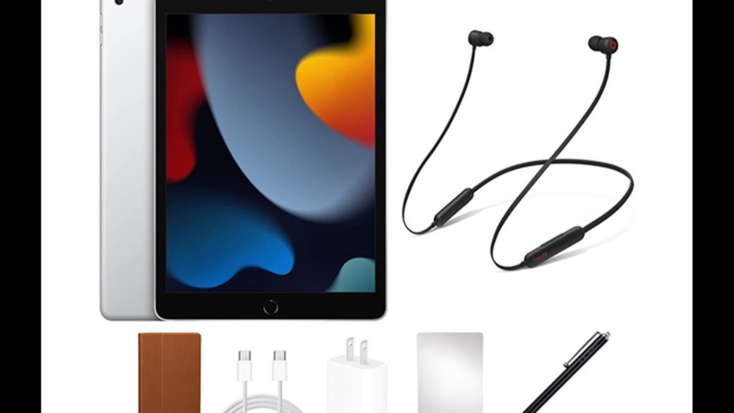 Upgrade Your Travel Tech for Less: iPad 9 + Beats